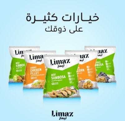 494183466_18352079875149548_678262832899544423_n-2