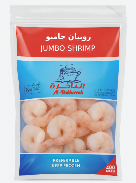 Jumbo shrimp Albahkerah