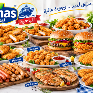 Limas Crispy Chicken Feast Limas Crispy Chicken Feast