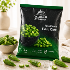 الباخرة - بامية اكسترا 400 غرام