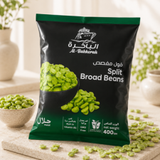 الباخرة - فول مفصص 400 غرام